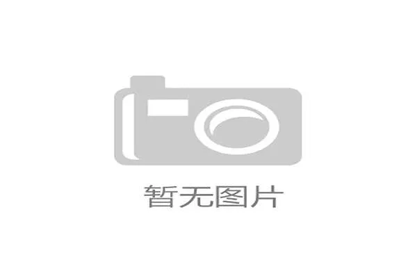中国男排新赛季赛事安排全面揭晓 中国男排新赛季赛事安排全面揭晓