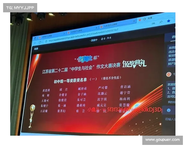 24号赛事结果—二十四号赛事圆满落幕精彩对决结果揭晓冠军诞生惊喜连连 24号赛事结果—二十四号赛事圆满落幕精彩对决结果揭晓冠军诞生惊喜连连