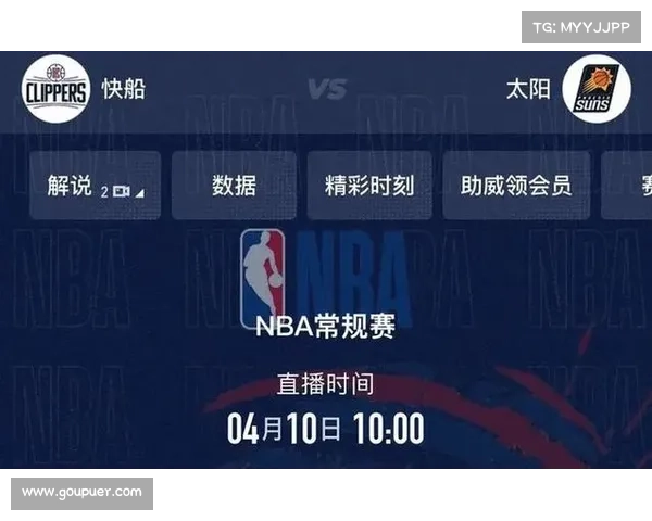nba今日赛程表直播视频 nba今日赛程表直播视频
