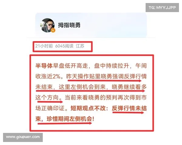 早盘赛事早盘解读 早盘赛事早盘解读