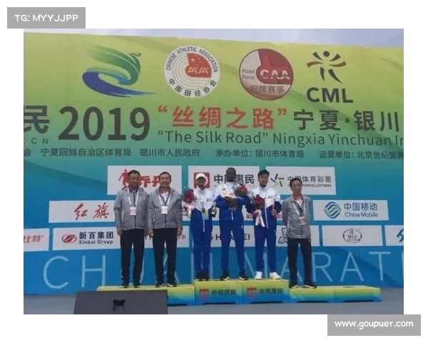 2019银川赛事—银川比赛