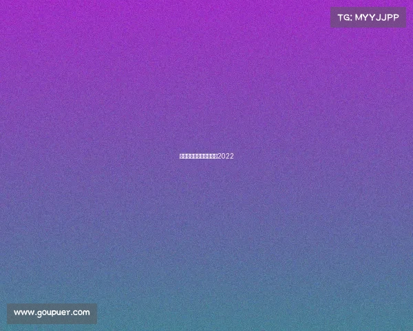 军运会体院赛事—军运会2022