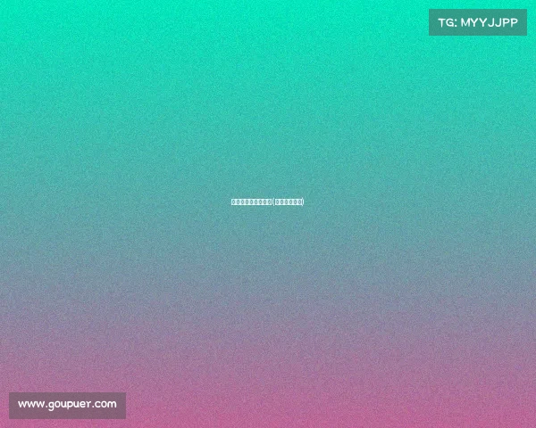 大型赛事招商的通知(赛事招商广告)