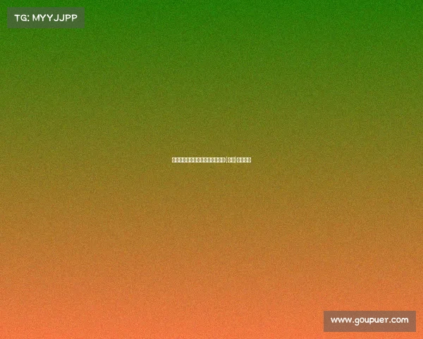 智美赛事介绍—智美赛事营运管理(浙江)有限公司