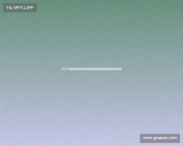 2021最新赛事—最新一周全球体育赛事结果总览冠军得主积分榜变化及未来赛程预测