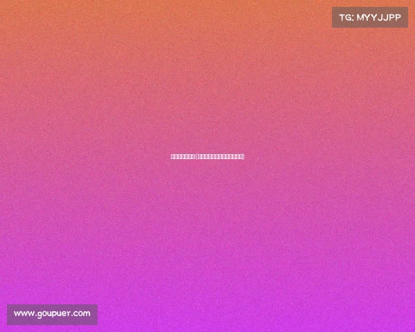 周末马拉松赛事(周末马拉松道路封闭情况总览)