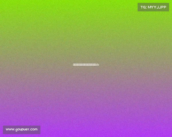 国际赛事中国青年—青年国际友谊赛ds